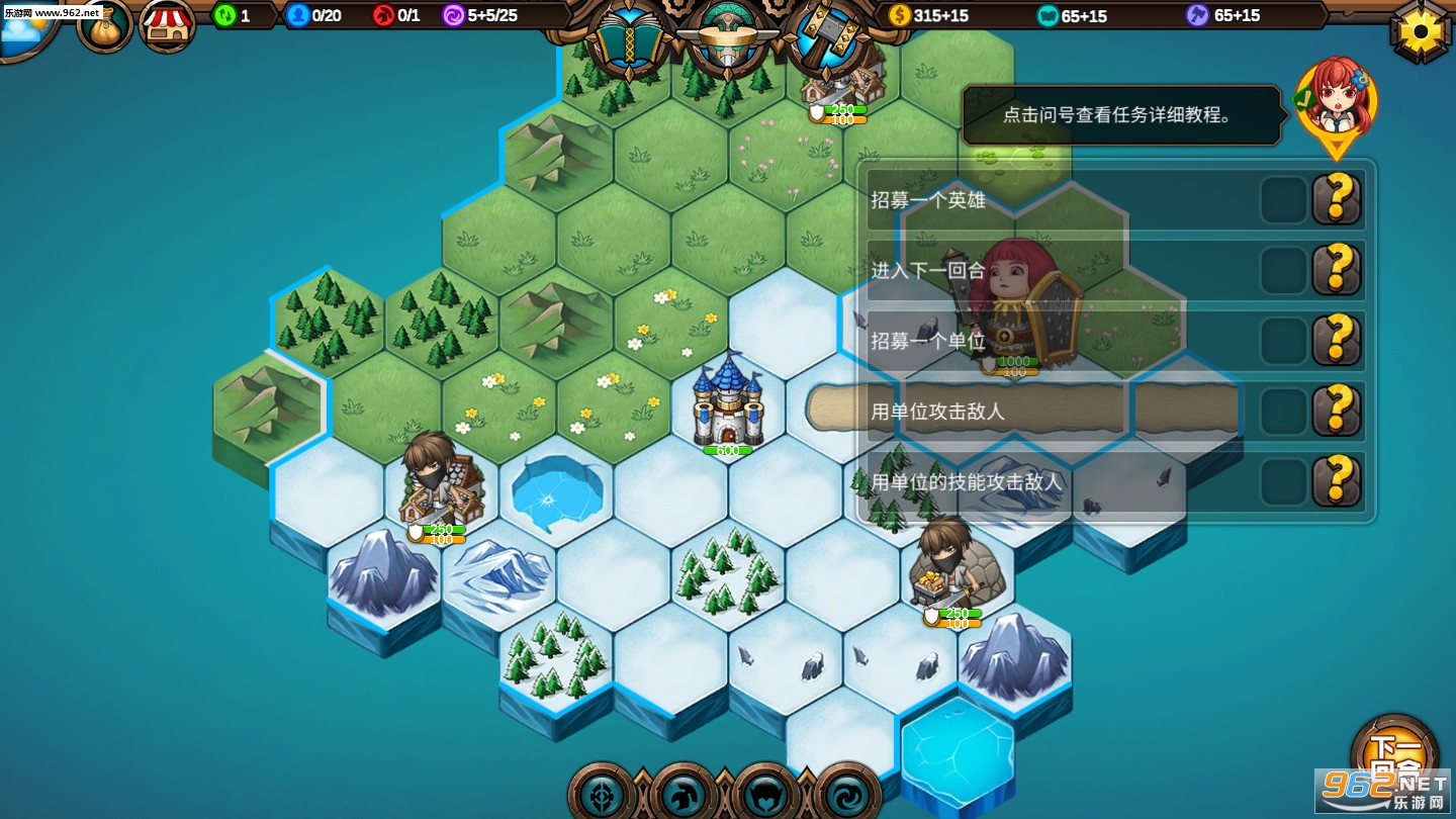LegionWar-Test(����ս��Ӣ��ʱ����׿�����°�)��ͼ2