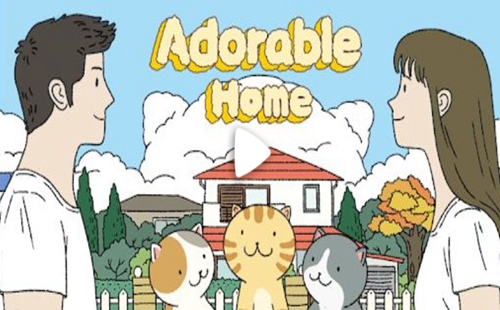 ���۵ļ���Ϸ����_��լ����adorahome���°�