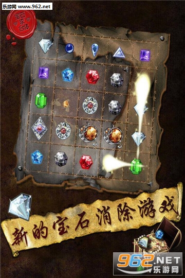 ��ʯ���������v1.73��ͼ3