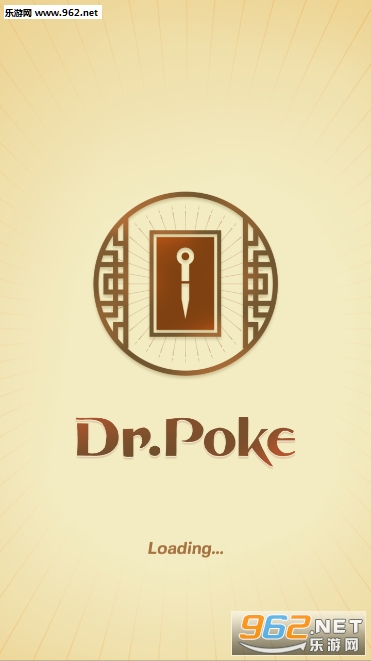 DrPoke手游截图0