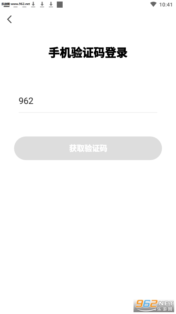 �������������v1.1��ͼ0