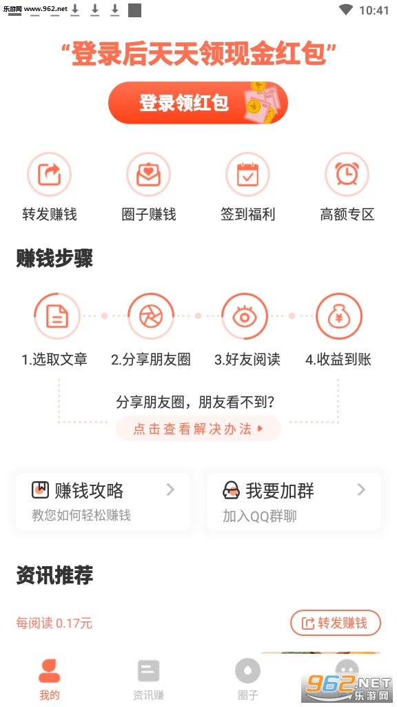�������������v1.1��ͼ1
