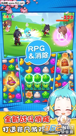 �λ�ħŮ�����ֺ����v1.0��ͼ2