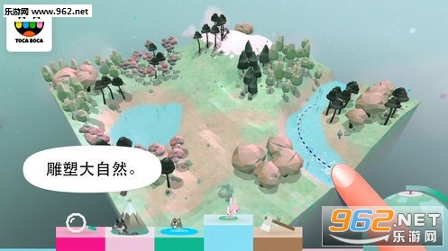 Toca Vacation(托卡别别墅完整版)截图2
