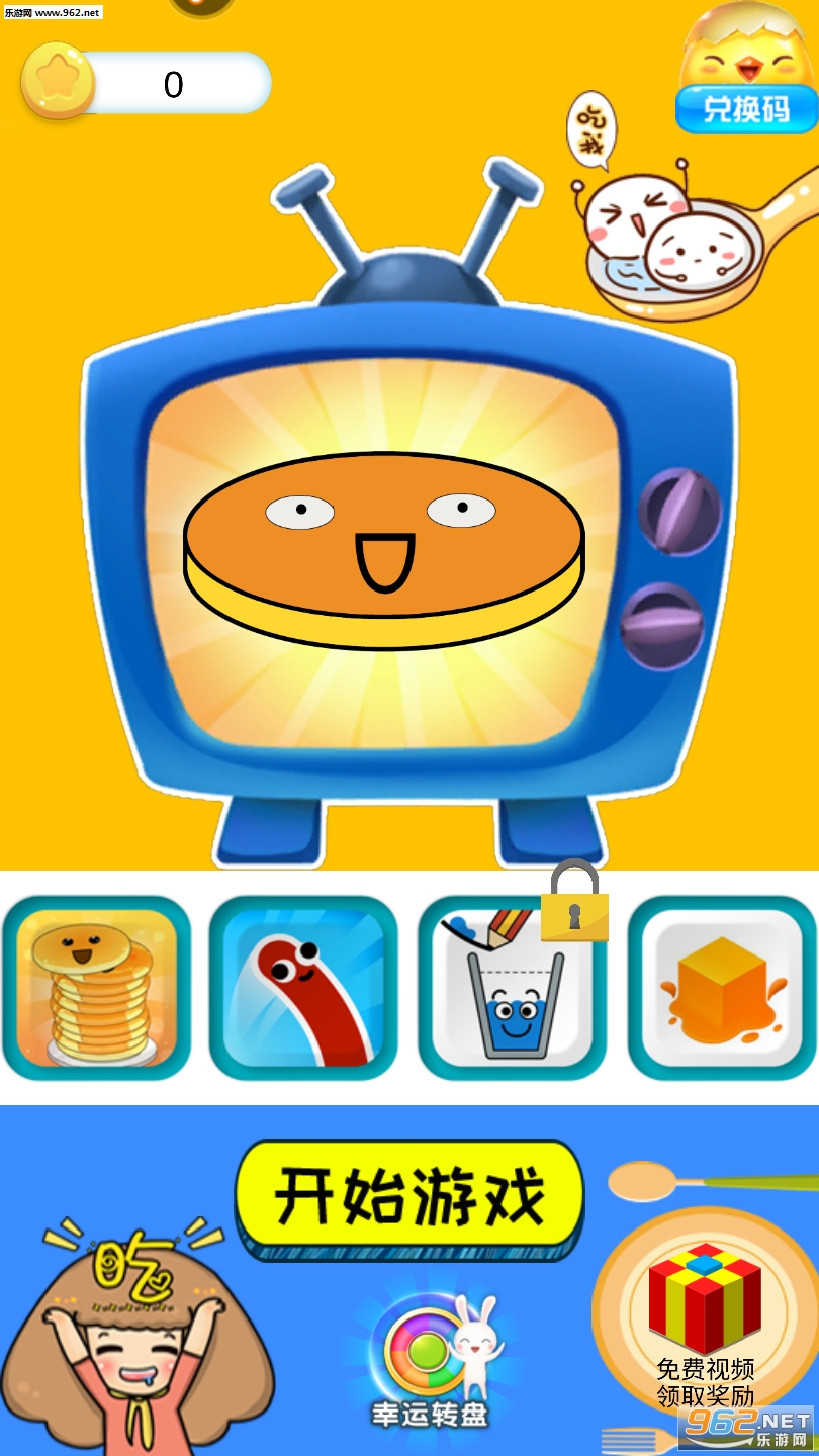 ��������ֺ����v1.2.6��ͼ2