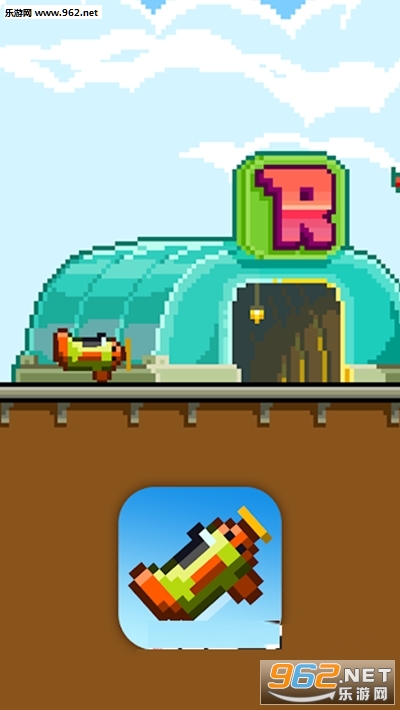 Retry(失败飞机安卓版)截图1