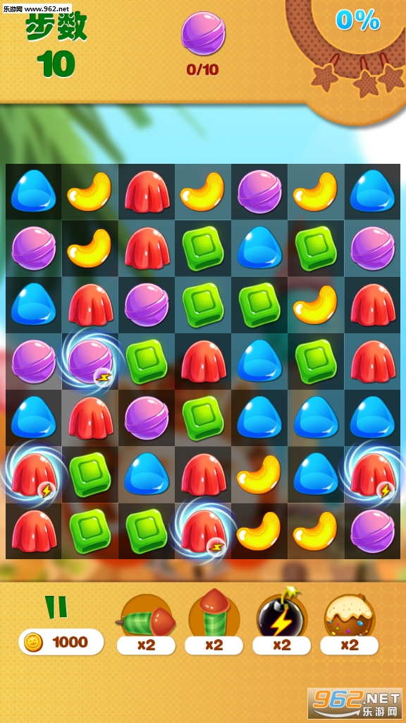 �����ǹ������ֺ����v1.1.0��ͼ0