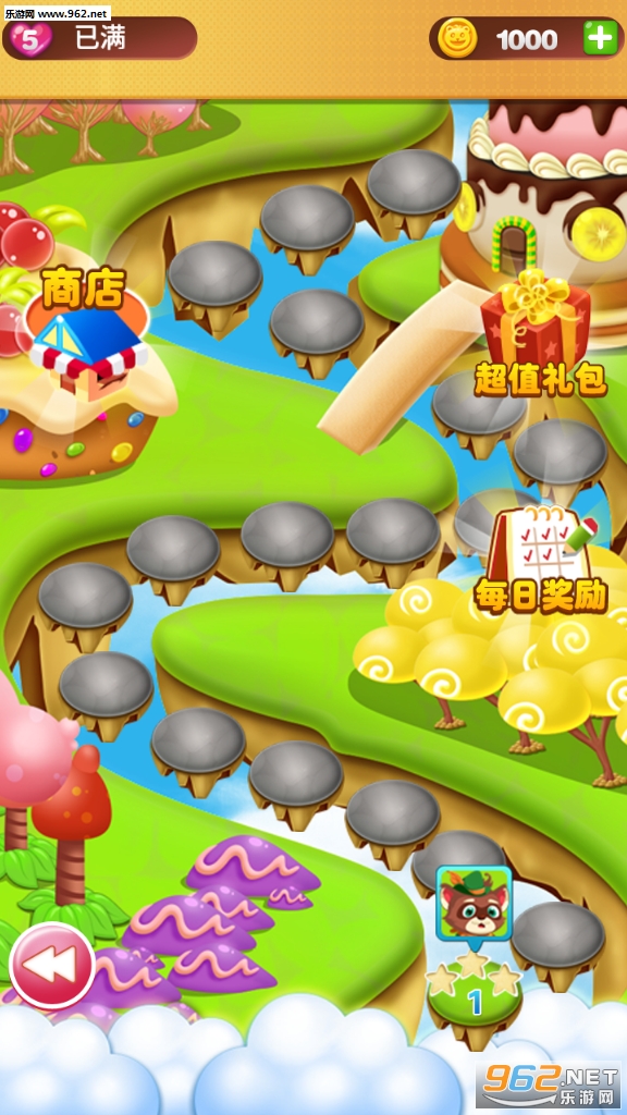 �����ǹ������ֺ����v1.1.0��ͼ1