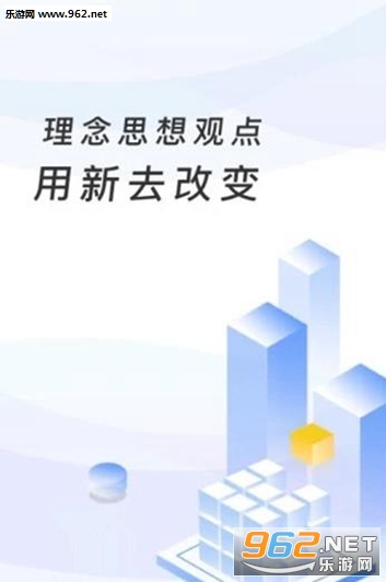�����շ�ƽ̨appv4.6.0.00��ͼ0
