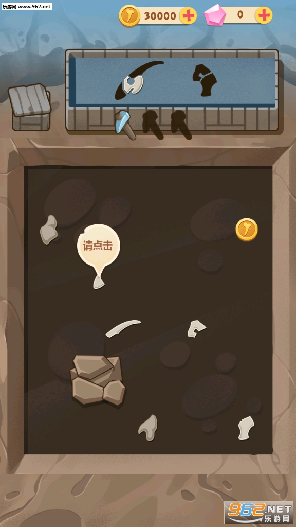 ȫ��������appv1.0.0��ͼ1