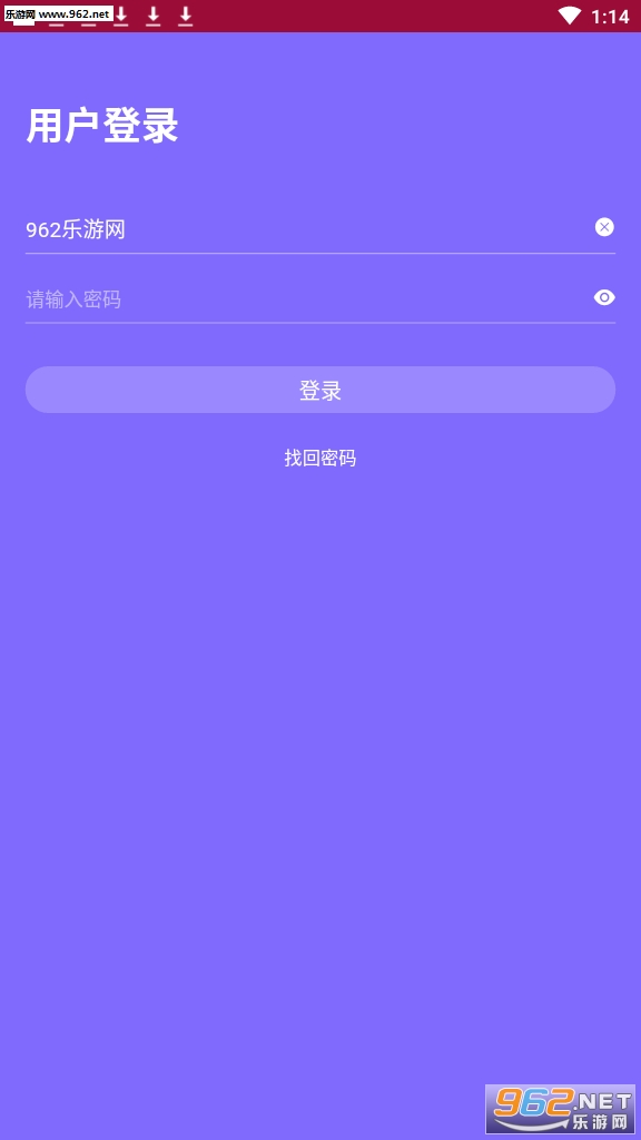 ��Ʒ������app��ͼ1