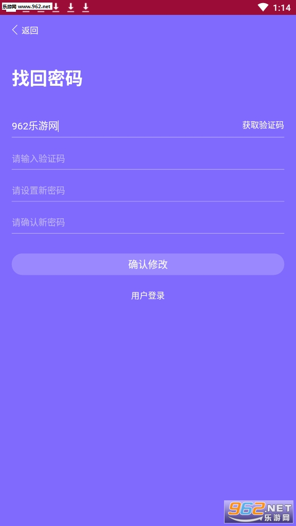 ��Ʒ������app��ͼ0