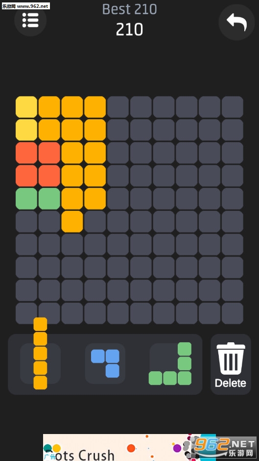 BricksMania(1010����������׿���°�)v2.1.6��ͼ1