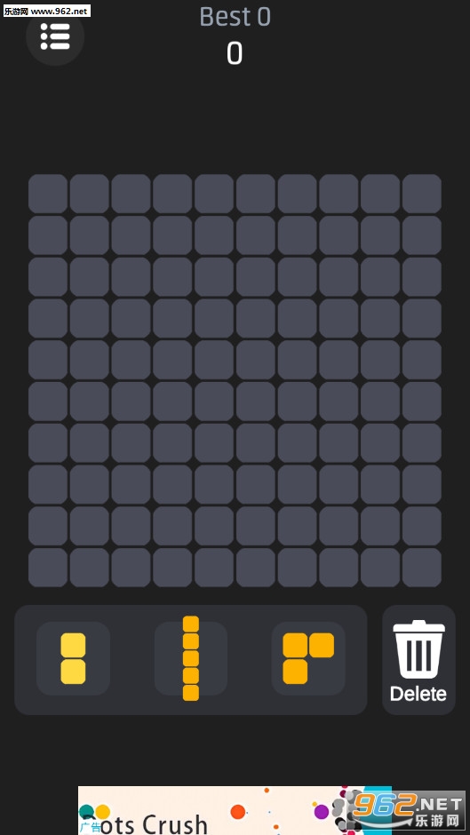 BricksMania(1010����������׿���°�)v2.1.6��ͼ2