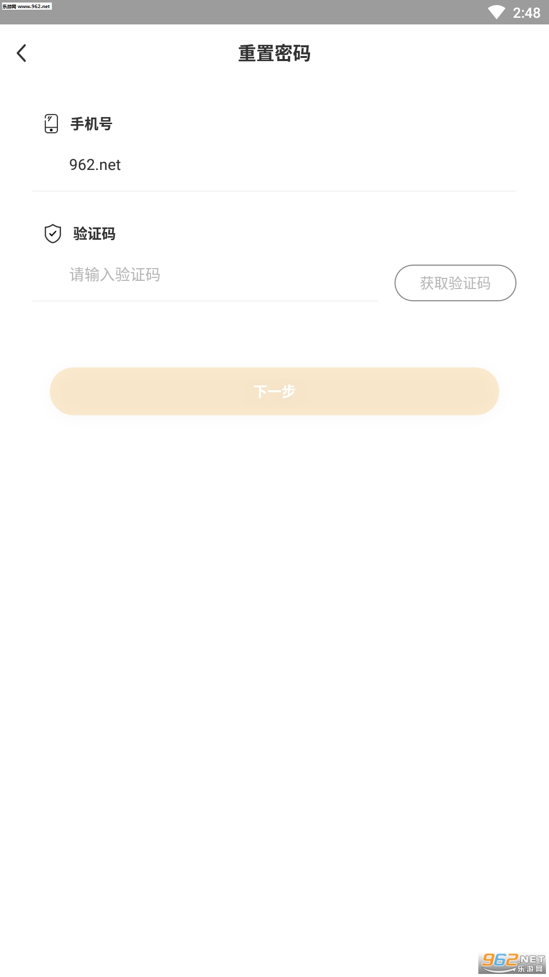 ȫ��δ��У�ֻ���v1.1.7��ͼ0