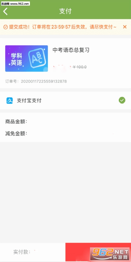 �ڼѽ���app��ͼ1