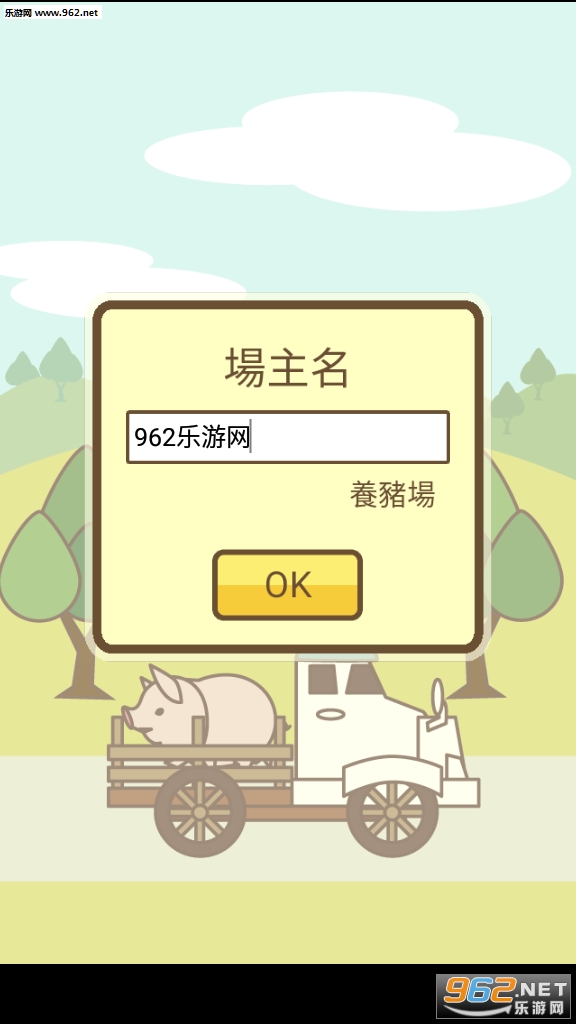 ������MIX׬Ǯv1.8��ͼ1