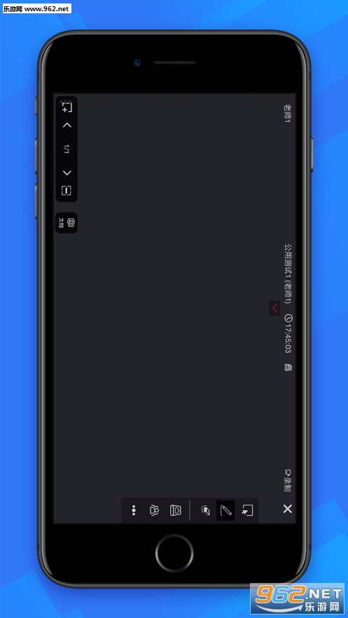 �ȿ����ƽ���appv1.0.1��ͼ0