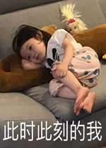 ��ʱ�˿̵��ұ����