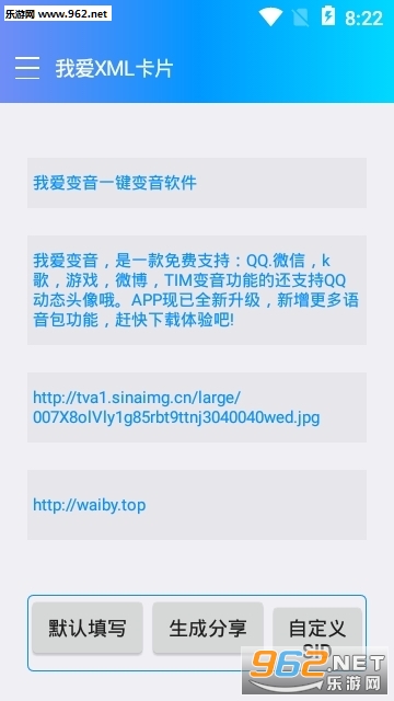 ���꿨Ƭ����appv6.6.6��ͼ0