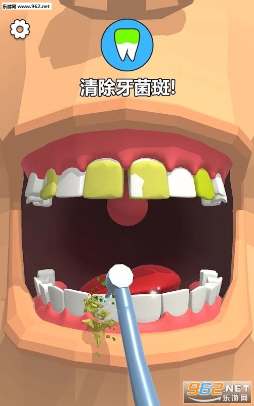 Dentist Bling(����������6��׿��)��ͼ1