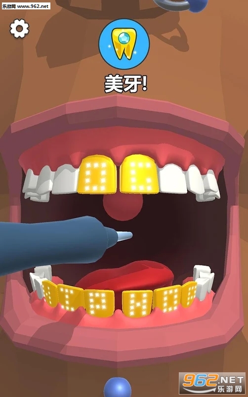 Dentist Bling(����������6��׿��)��ͼ3
