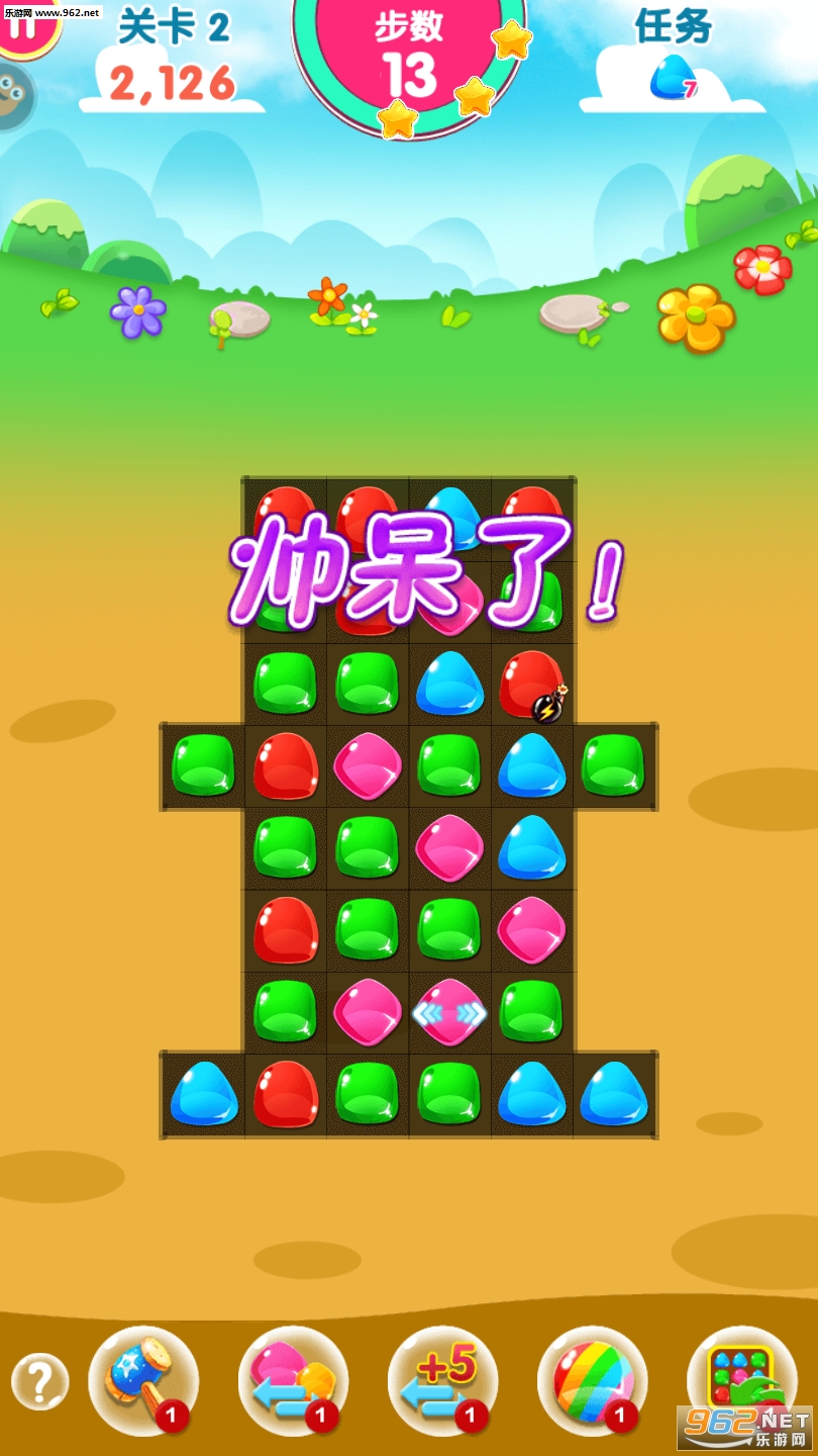 �ǹ�������������ͼ1