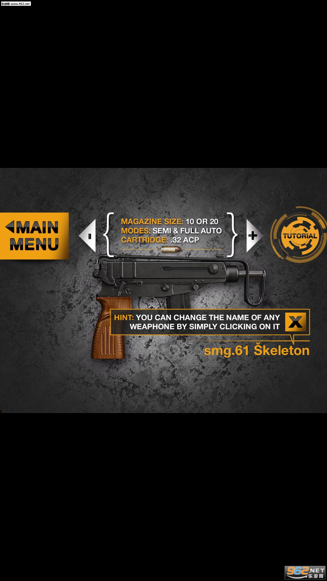 weaphones�Ѹ��Ѱ�v1.3.2��ͼ1