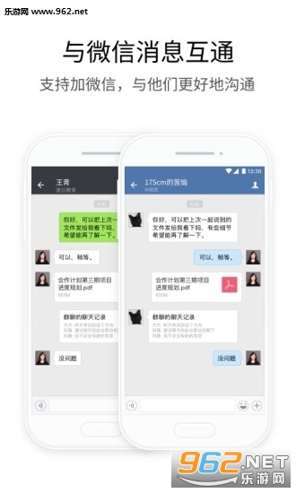 ������ҵ΢����Ƶ����appv3.0.6��ͼ0