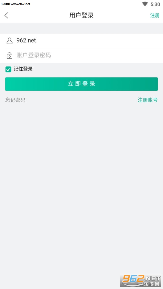 ��ʱ��ְapp�ٷ���v1.10.0��ͼ3