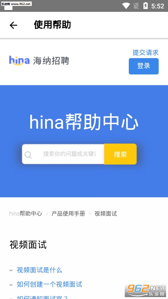 ������Ƶ����appv1.0��ͼ1