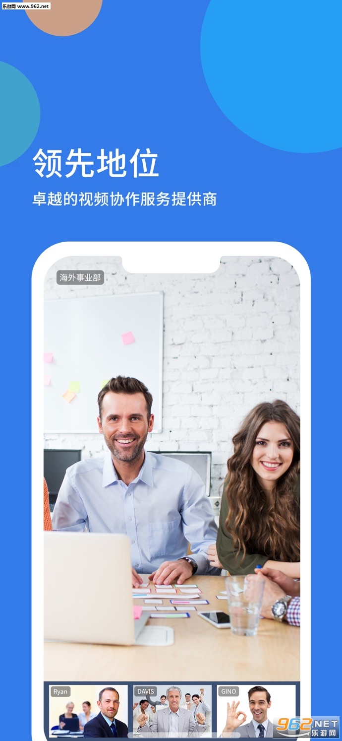 ����ͨ�ƻ����ֻ���v3.20.3.18��ͼ0