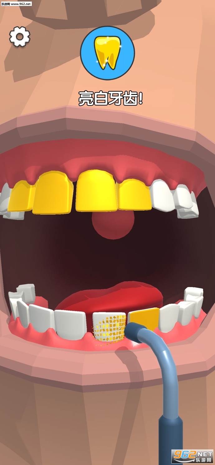 ϴ��(�Ұ�����6Dentist Bling��Ϸ��׿)v0.1.2��ͼ1