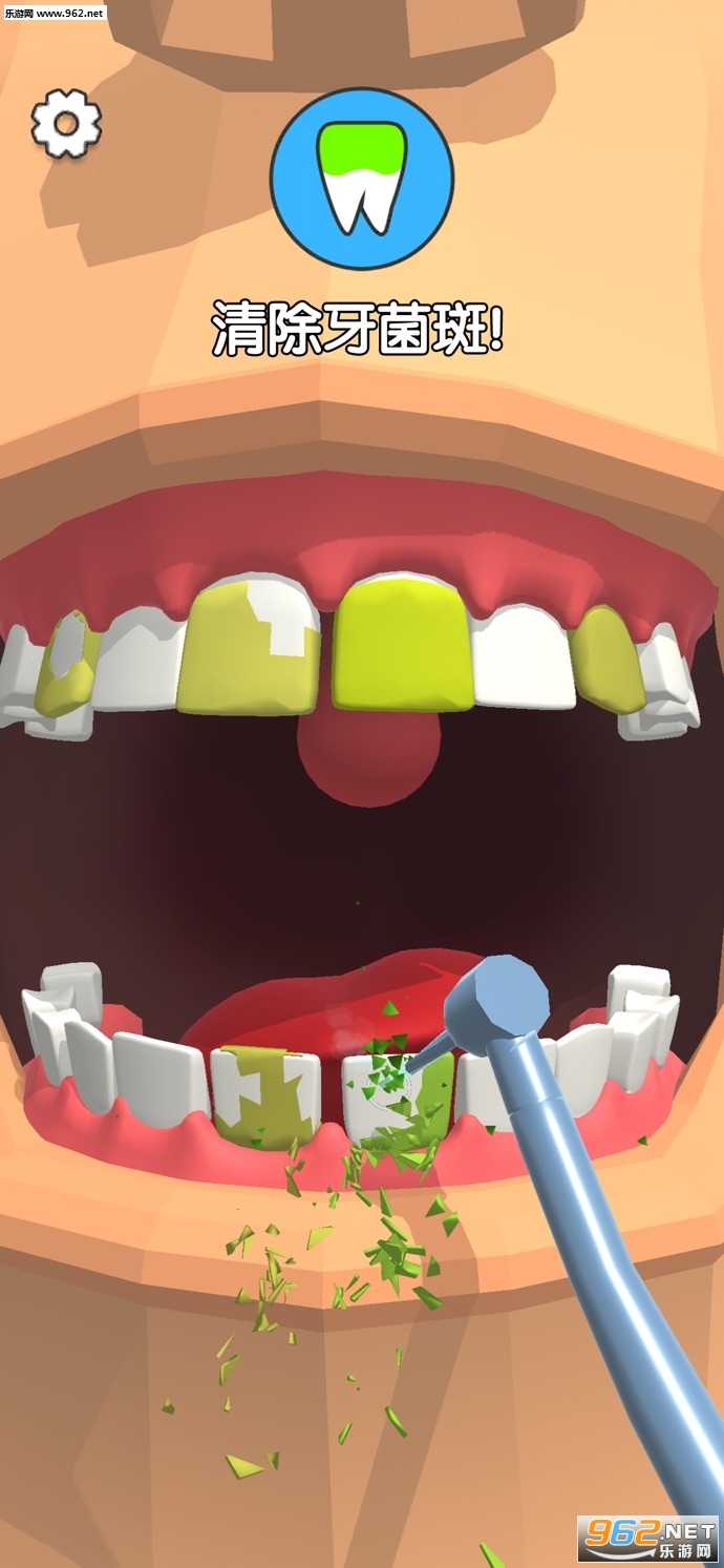 ϴ��(�Ұ�����6Dentist Bling��Ϸ��׿)v0.1.2��ͼ3