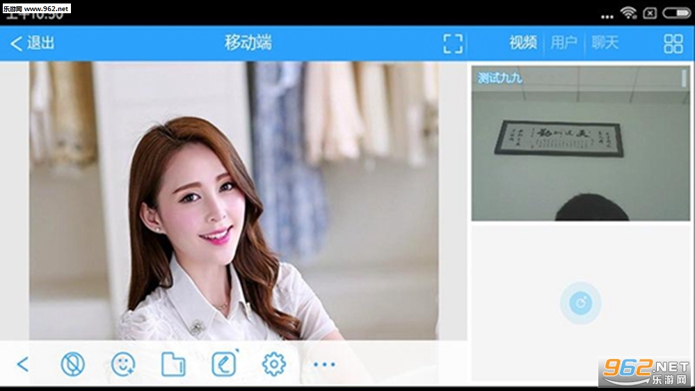 ������Ƶ����appv8.1.18��ͼ2