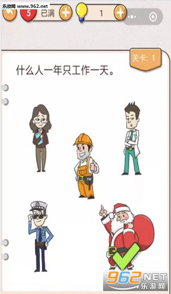 �Ҳ������Ժ����v1.2��ͼ0