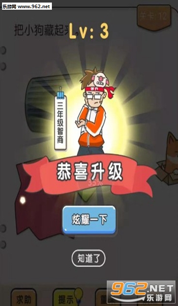 �Ҳ������Ժ����v1.2��ͼ1