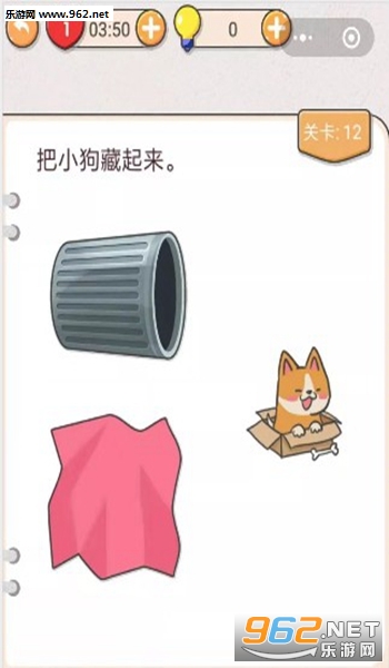 �Ҳ������Ժ����v1.2��ͼ2