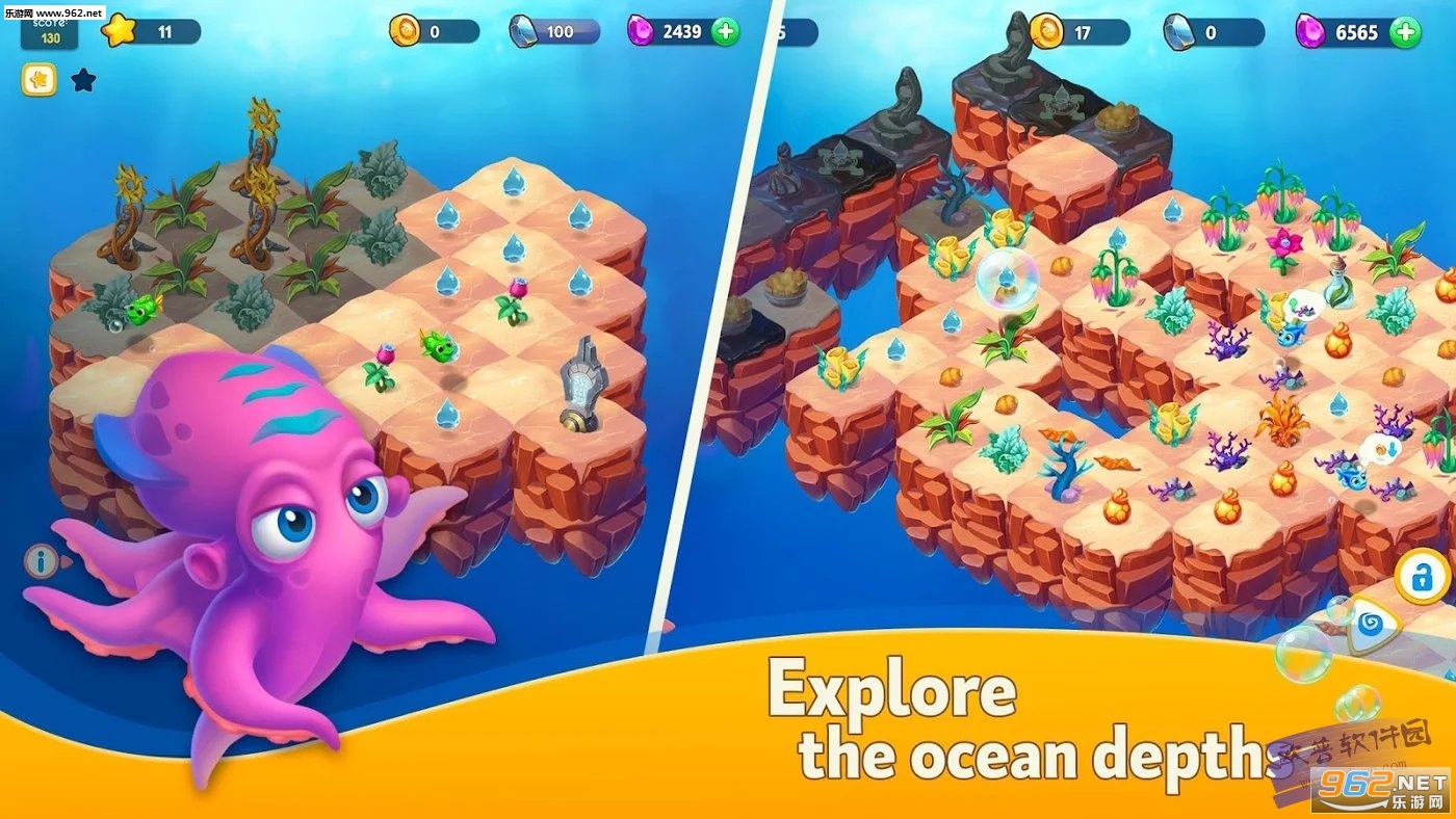 Sea Merge!(����ϲ������)v1.4.5��ͼ0