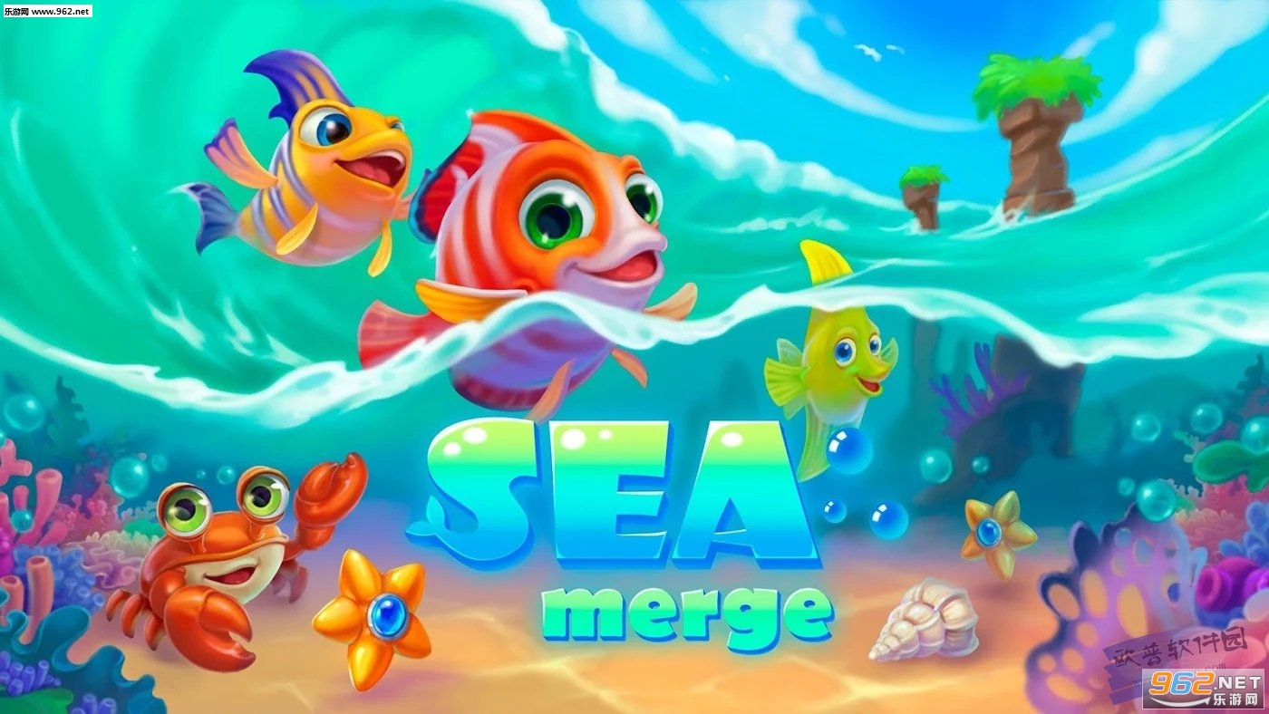 Sea Merge!(����ϲ������)v1.4.5��ͼ1