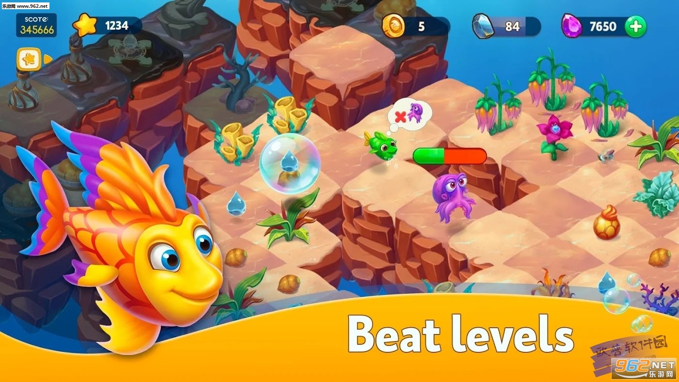 Sea Merge!(����ϲ������)v1.4.5��ͼ2