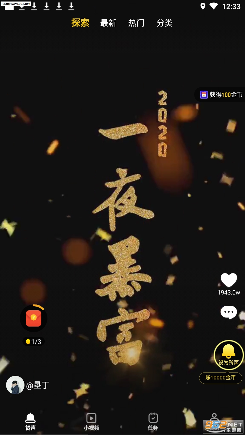 ����������v1.0.0��ͼ1