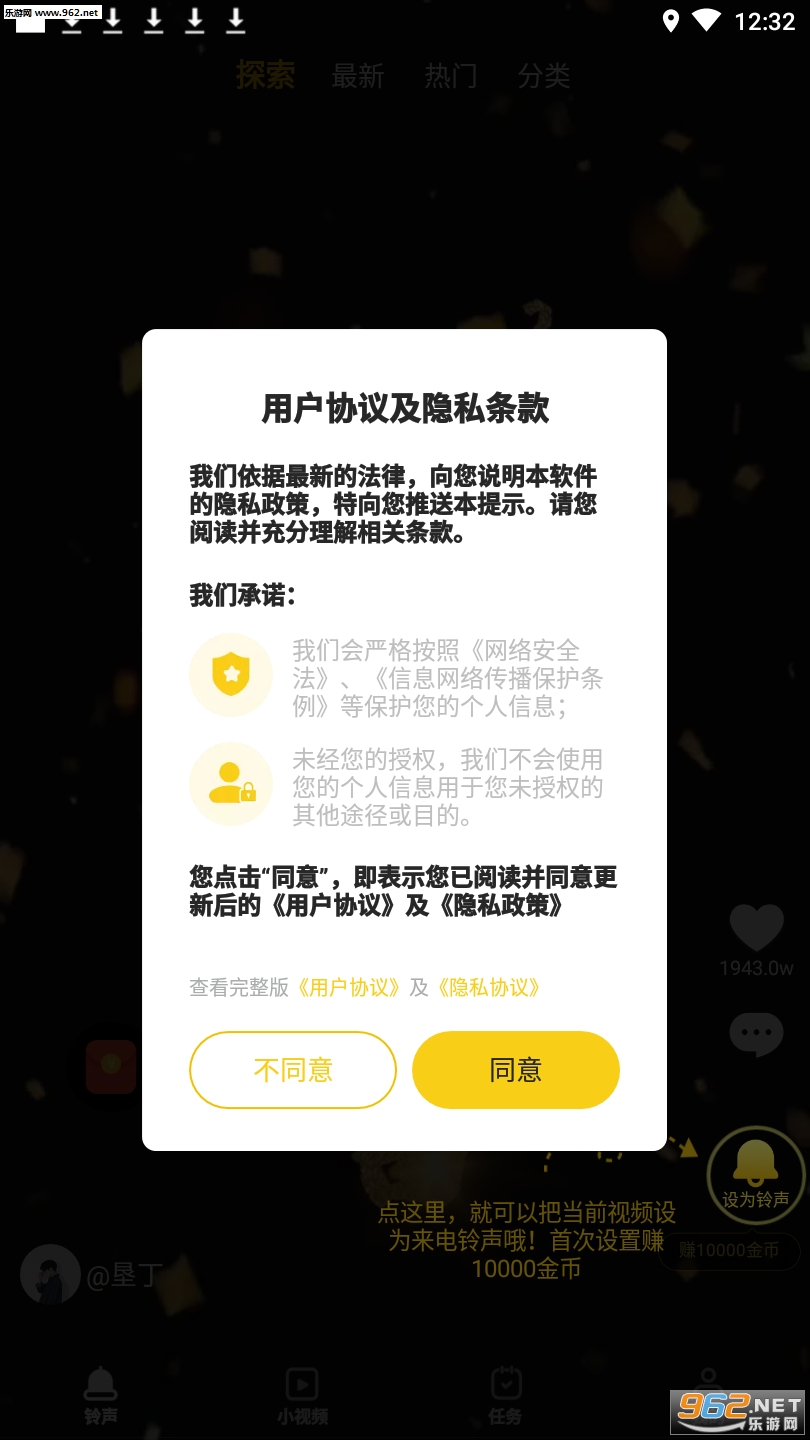 ����������v1.0.0��ͼ3