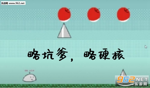 ��ͨ�Ĵ�ð������v1.0��ͼ3
