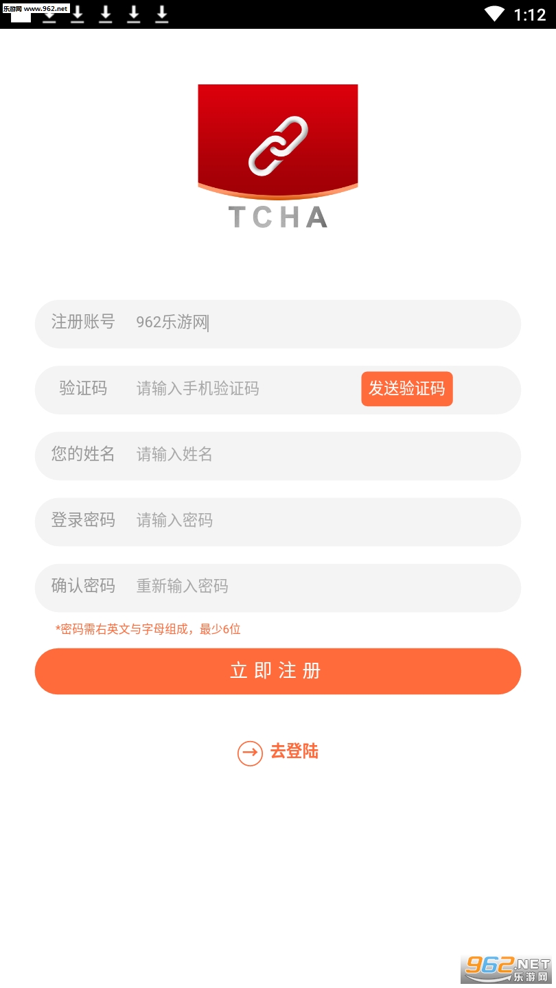 �̼�������׬Ǯappv0.0.1��ͼ0