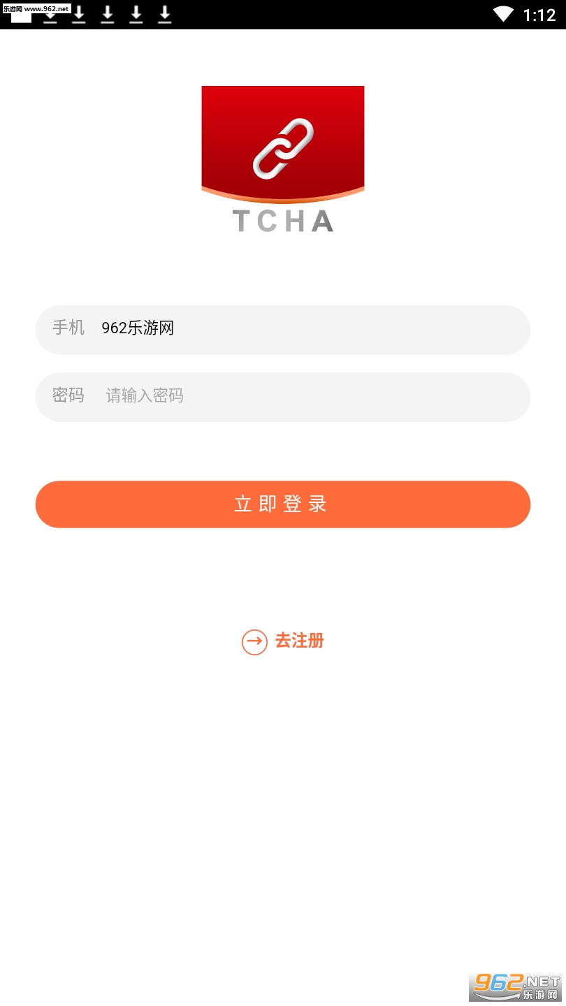 �̼�������׬Ǯappv0.0.1��ͼ1