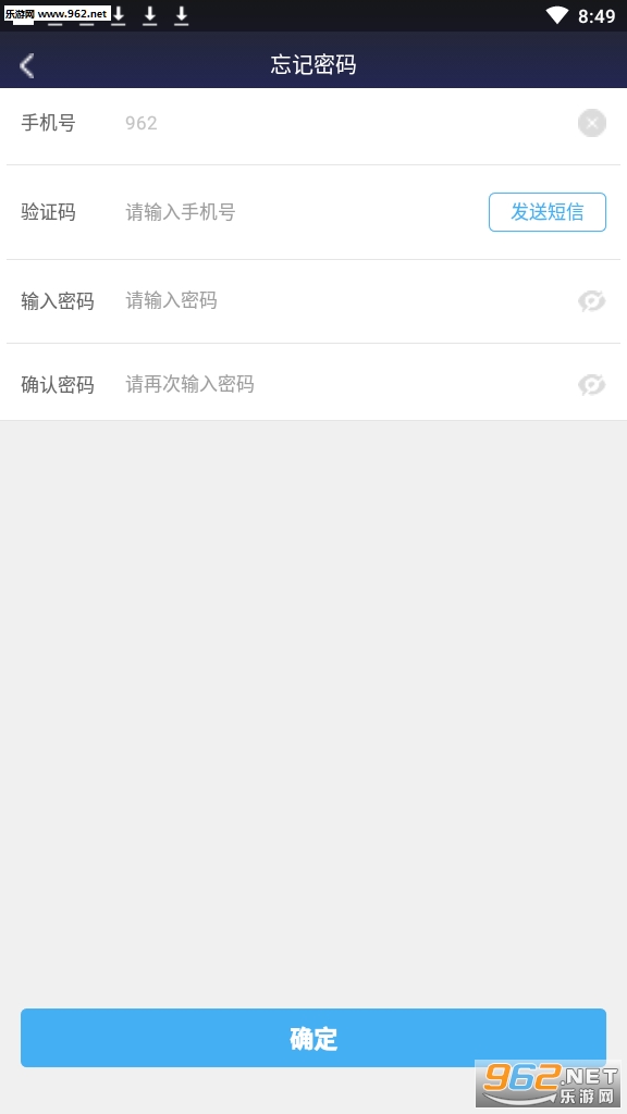 �������ſͻ���v1.0.1��ͼ0