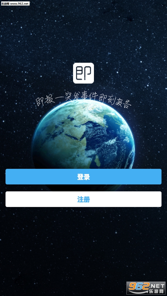 �������ſͻ���v1.0.1��ͼ2
