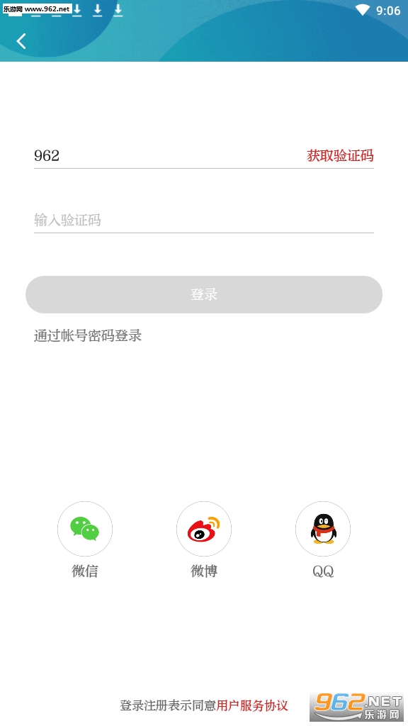 ��Ŀ����(�Ķ�׬Ǯ)app��ͼ0