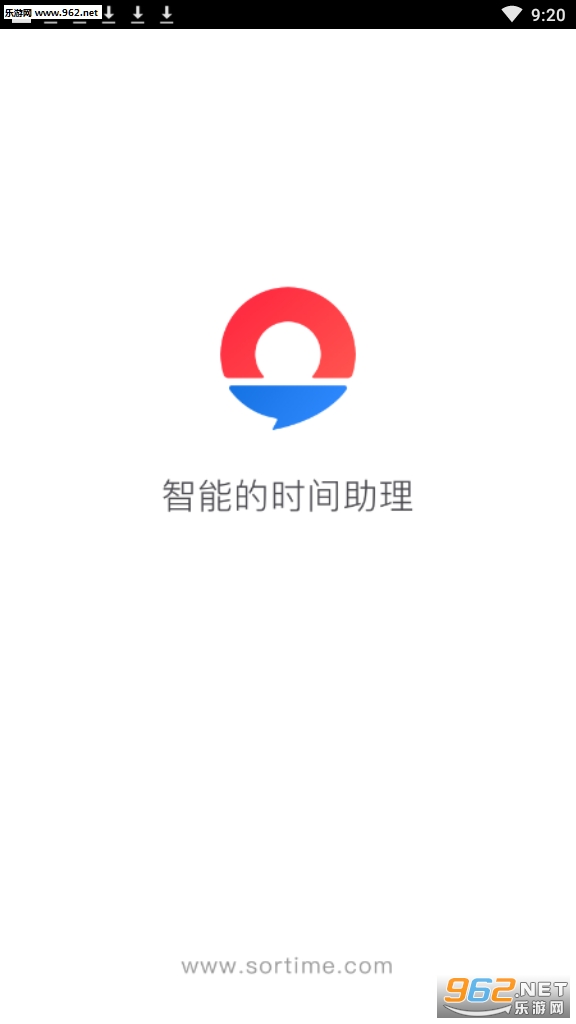 ��Ϧ������׬Ǯv1.0.0��ͼ2